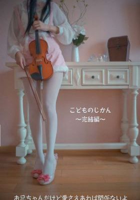 黄色高潮_DVD高清迅雷在线观看