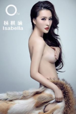 116美女极品a级毛片_剧情片在线播放