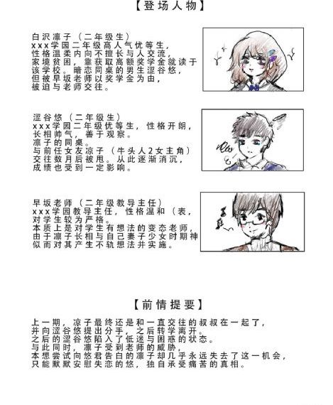 毛片一级视频_BD韩语免费在线播放