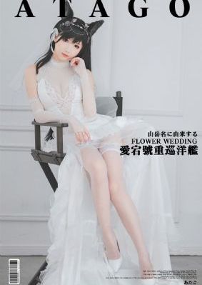 少妇爽翻喷白浆视频在线观看_超清免费播放