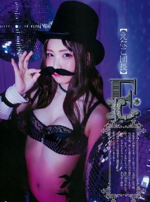 亚洲美女视频一区_国产剧在线观看高清