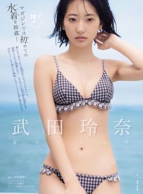 欧美一级精品综合_在线免费观看电视剧
