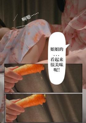 久久激情5月丁香伊人_国产剧日韩免费观看